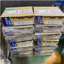 MSD013A1XX MSD013A1XXV 松下伺服驱动器